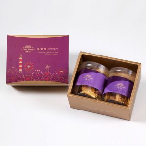 【Mini Collections】Hand-made Almond Milk Cookie 2 pcs Gift Box