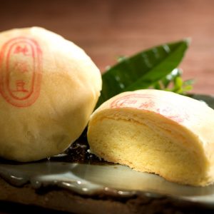 【Orange Gold】Mung Bean Traditional Mooncake 8 pcs Gift Box