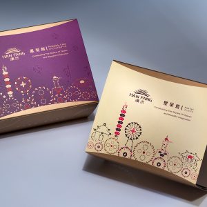 Mini Collections Gift Box (NT $192~$372)