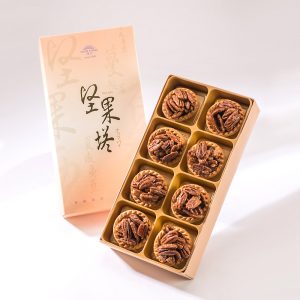 【Golden Elegancy】Coffee Pecan Nut Tart 8 pcs Gift Box