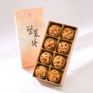 【Golden Elegancy】Macadamia Tart 8 pcs Gift Box