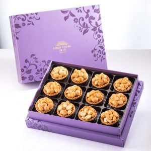 【Royal Purple】Macadamia Nut Tart 12 pcs Gift Box