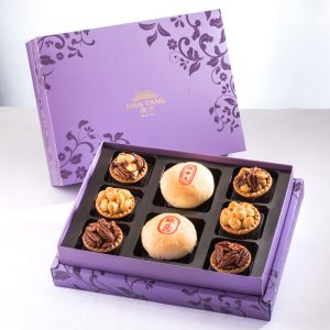 【Royal Purple】8 pcs Gift Box★Pork Mung Bean Traditional Mooncake*1 + Mung Bean Traditional Mooncake*1 + Mixed Nut Tart*2 + Macadamia Nut Tart*2 + Coffee Pecan Nut Tart*2