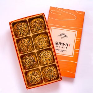 【Golden Elegancy】Curry Pork Mooncake 8 pcs Gift Box