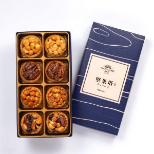 【Golden Elegancy】8 pcs Gift Box★Mixed Nuts Tart*2 + Original Macadamia Nuts Tart*2 + Spicy Macadamia Nuts Tart*2 + Coffee Pecan Nuts Tart*2