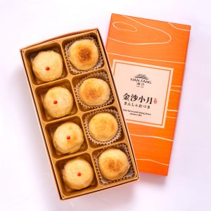 【Golden Elegancy】8 pcs Gift Box★Golden Salty Yolk Duels Beans Mooncake*4+Mini Pork Mung Bean Mooncake*4