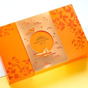 Orange Gold Gift Box (NT $495~$930)