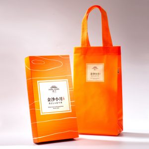 【Golden Elegancy】Okinawa Brown Sugar Salty Yolk Duels Mooncake 8 pcs Gift Box